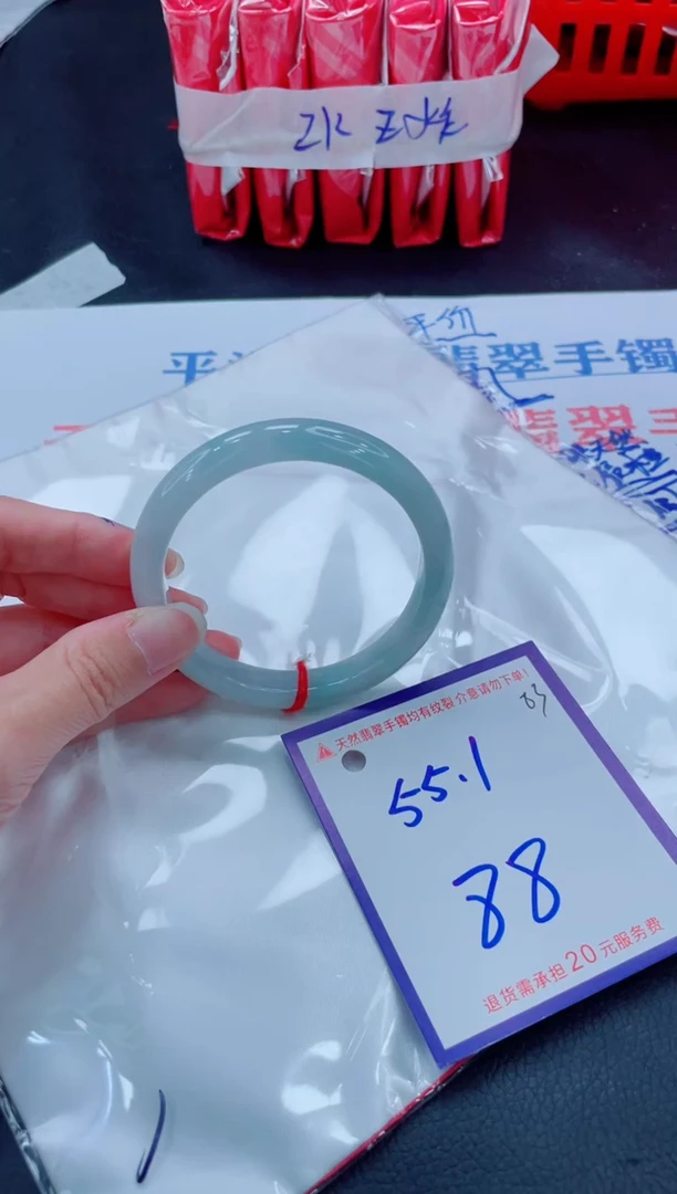 未镶嵌手镯翡翠11111111