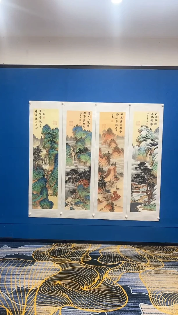【闪购商品】国画张巨富   金线描边四条屏