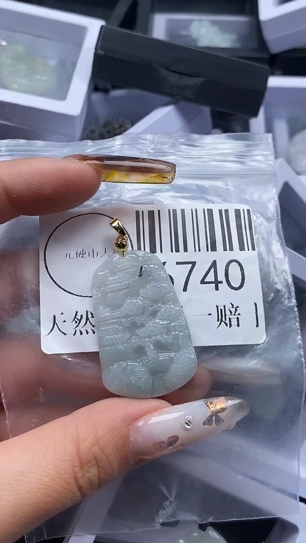 吊坠(不含链)未镶嵌翡翠6740