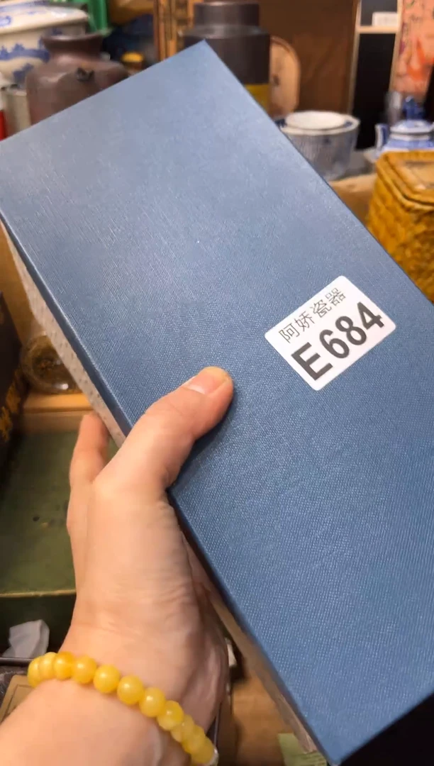 【闪购商品】瓷片684皮皮姐皮皮姐皮皮姐