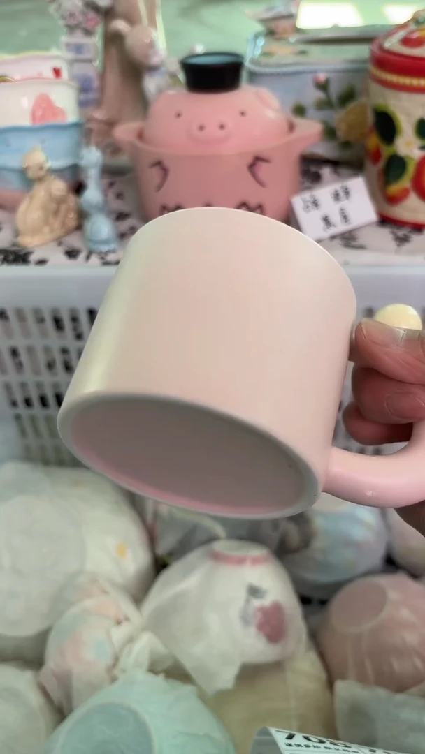 瓷片706默认微瑕15包邮库存1件