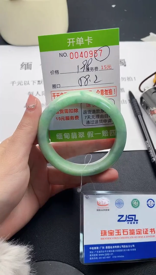 【闪购商品】57女王丽致优雅手镯时尚百搭