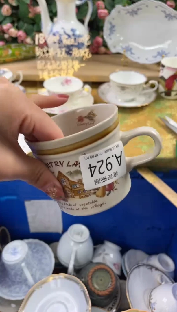 瓷片圆**仔924狗哥瓷器直播间111