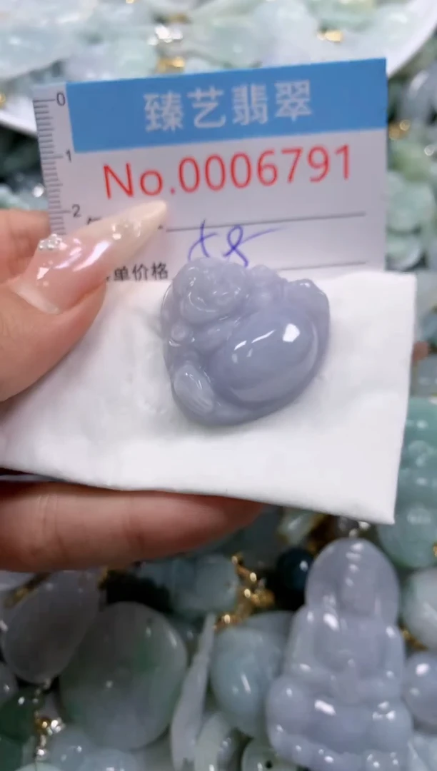 翡翠未镶嵌颈饰含绳0006791