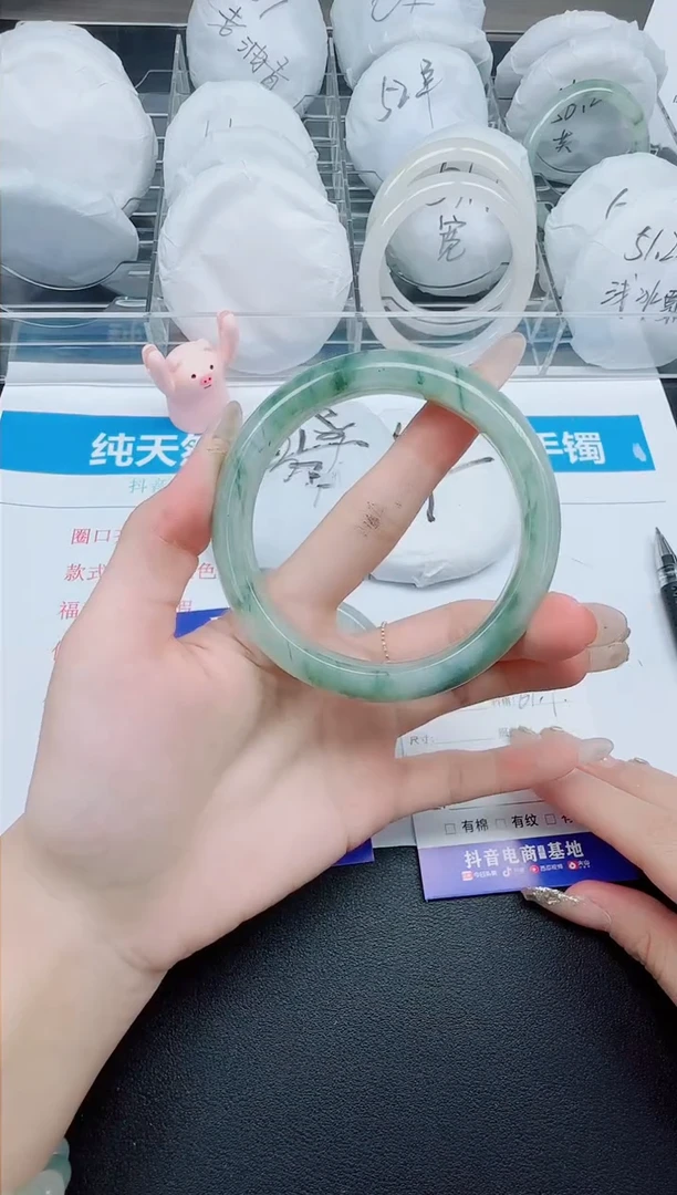 石英质玉手镯未镶嵌69-61.7