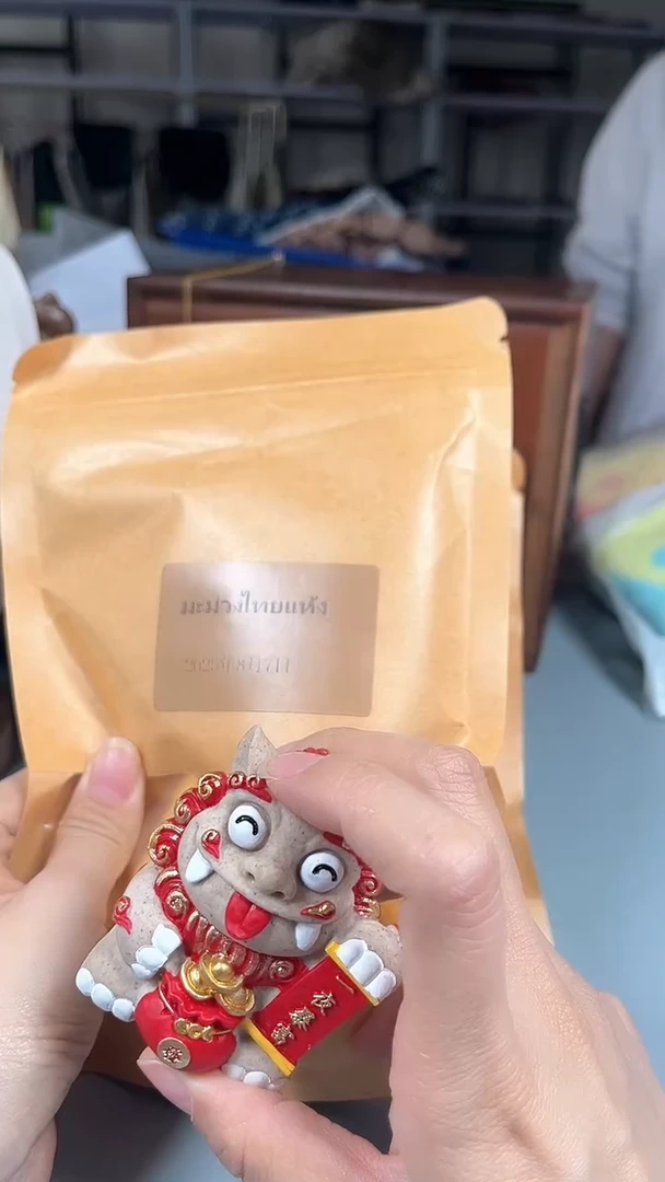 瓷片陶茶666文玩周边多人