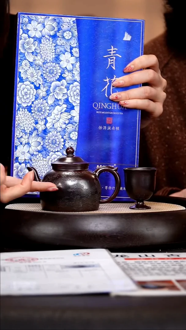 茶壶紫砂YLX10笠帽  龙山古乌泥  180cc