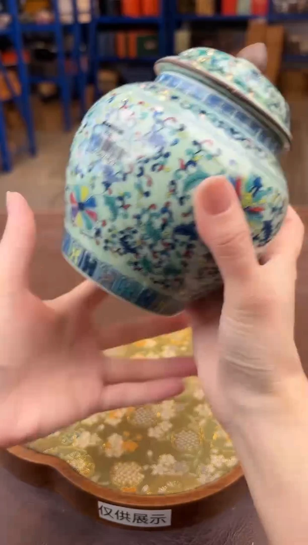 【闪购商品】嘉禾茶空间直播清仓福利1111111