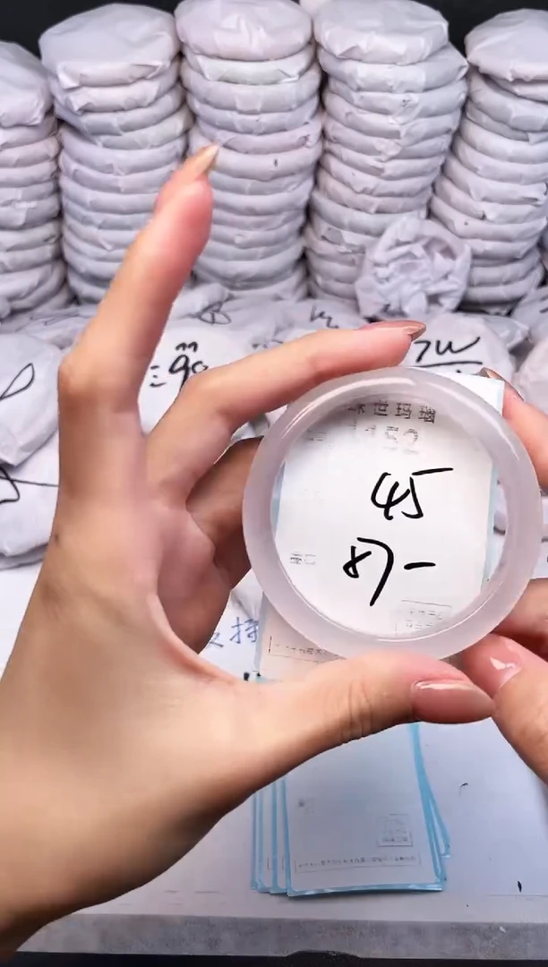 手镯玛瑙/玉髓未镶嵌1152