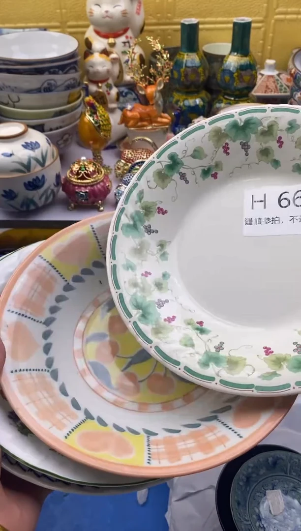 【闪购商品】茶宠663请谨慎参拍.不退不换.