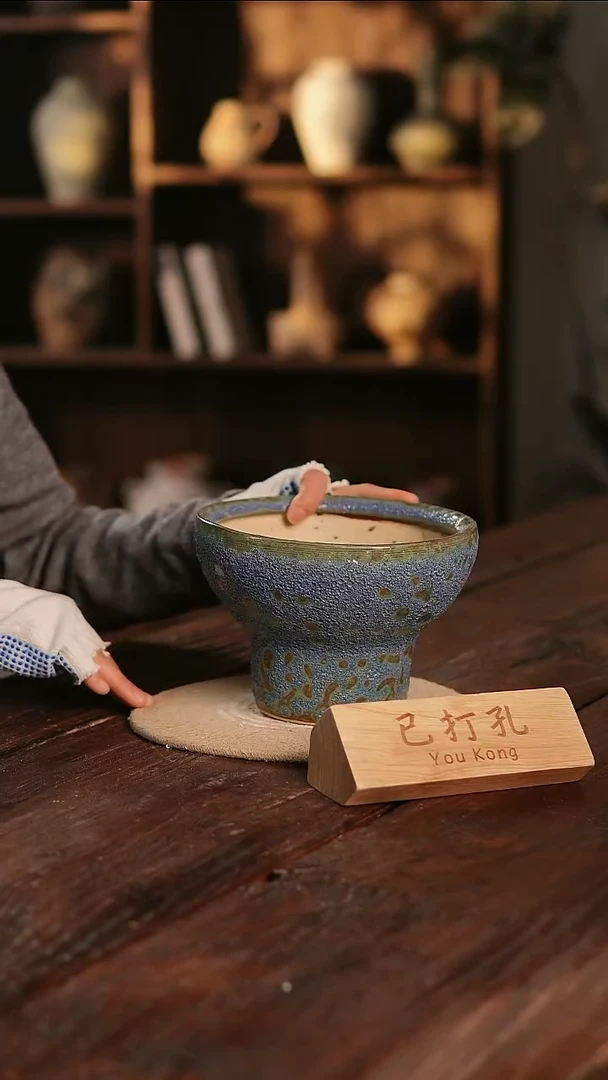 摆件17-2高14口17误差2已打孔瑕疵