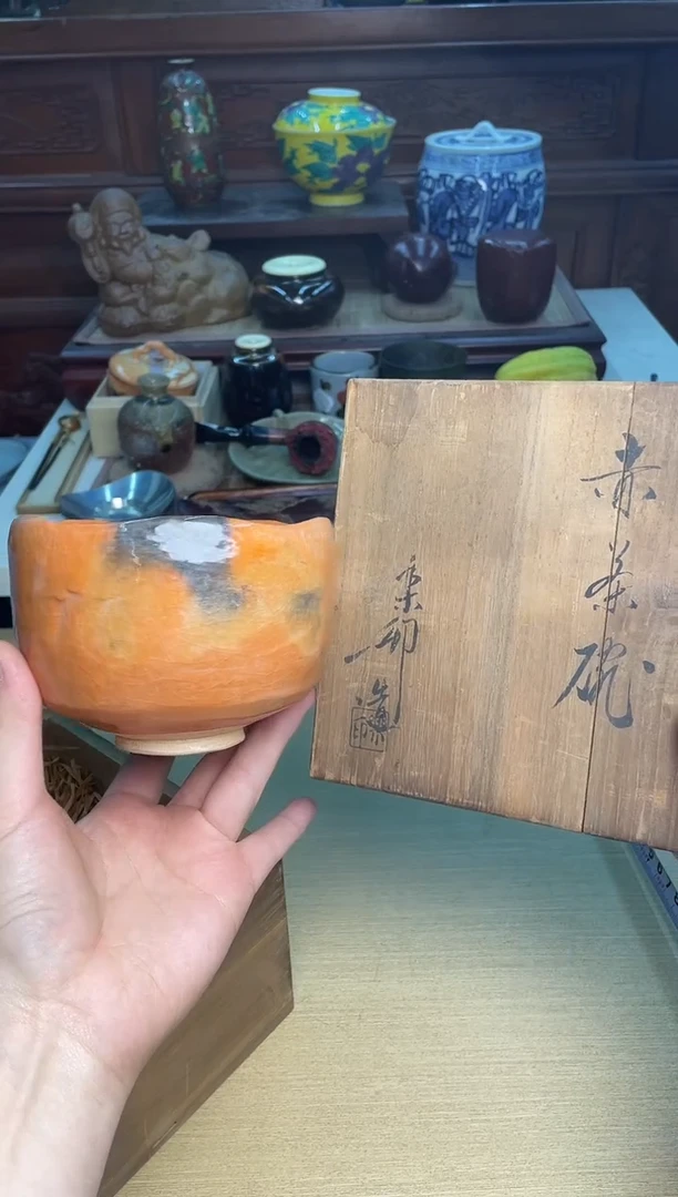 152号直播专用链接
