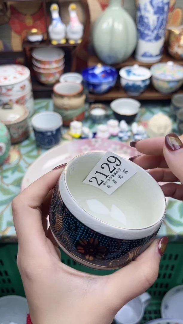 瓷片玩**享           2129