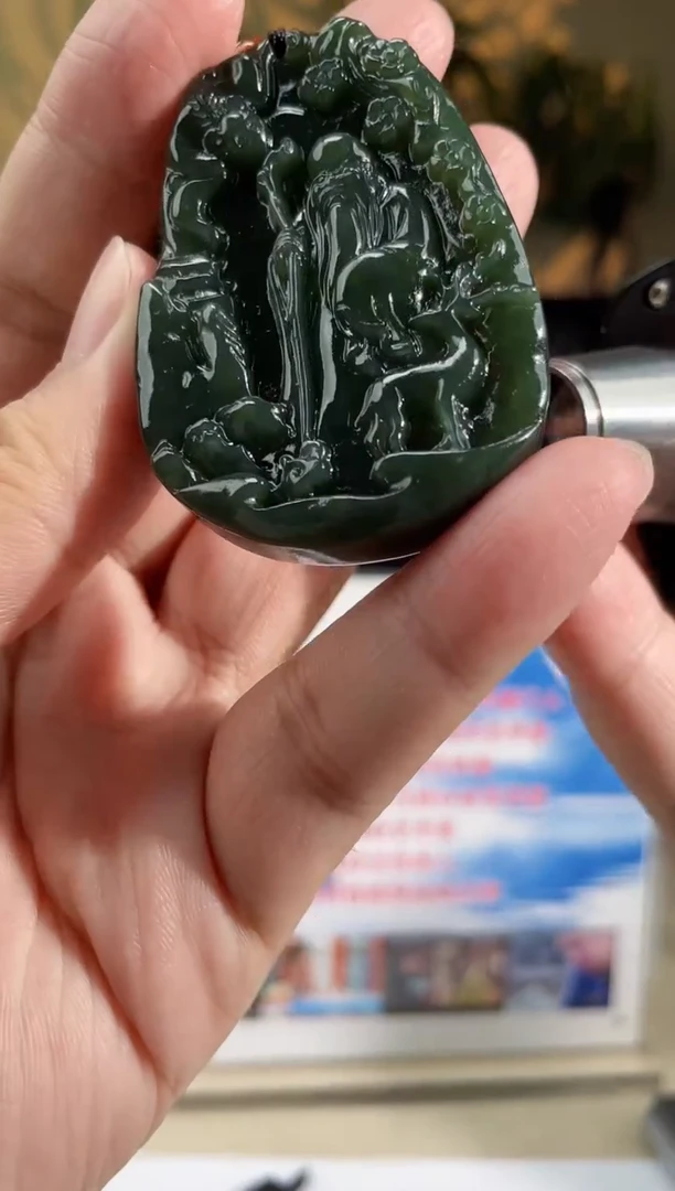 和田玉未镶嵌吊坠(不含链)多样性发货拍一发一