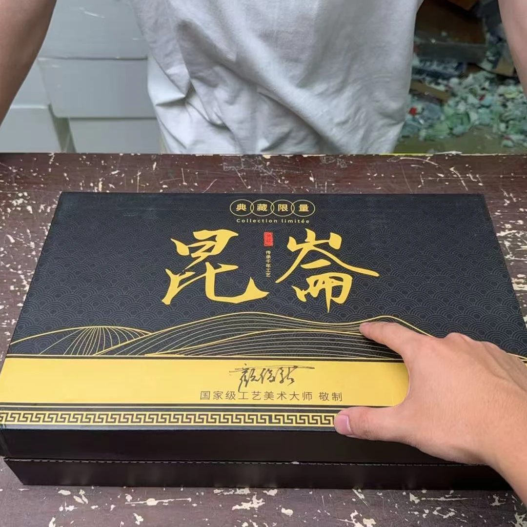 【闪购商品】昆仑高端礼盒紫砂变色茶具套组汉瓦壶主人杯@@@@@@@@