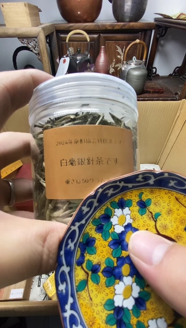 瓷片瓷器瓷器瓷器瓷器