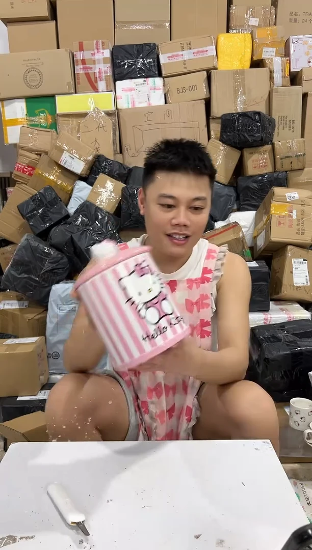 瓷片条纹kt储物罐