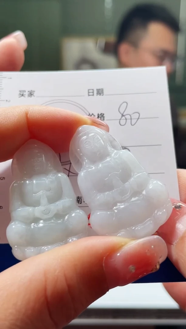 【闪购商品】翡翠颈饰未镶嵌批量货品多样性发其一/7842