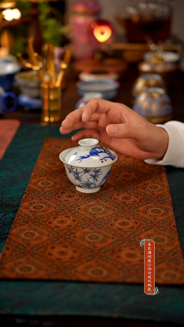 景德镇窑口茶器瓷6377