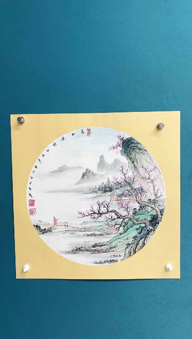 竖款半****生娜兰书院艺术作品专属链接