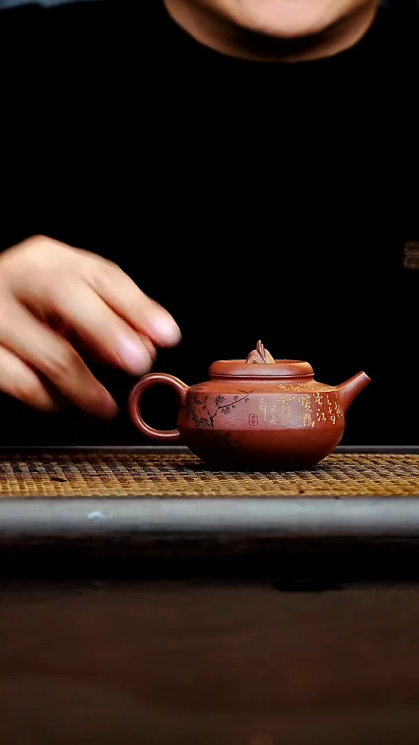 茶壶紫砂宜兴心悦紫砂  48