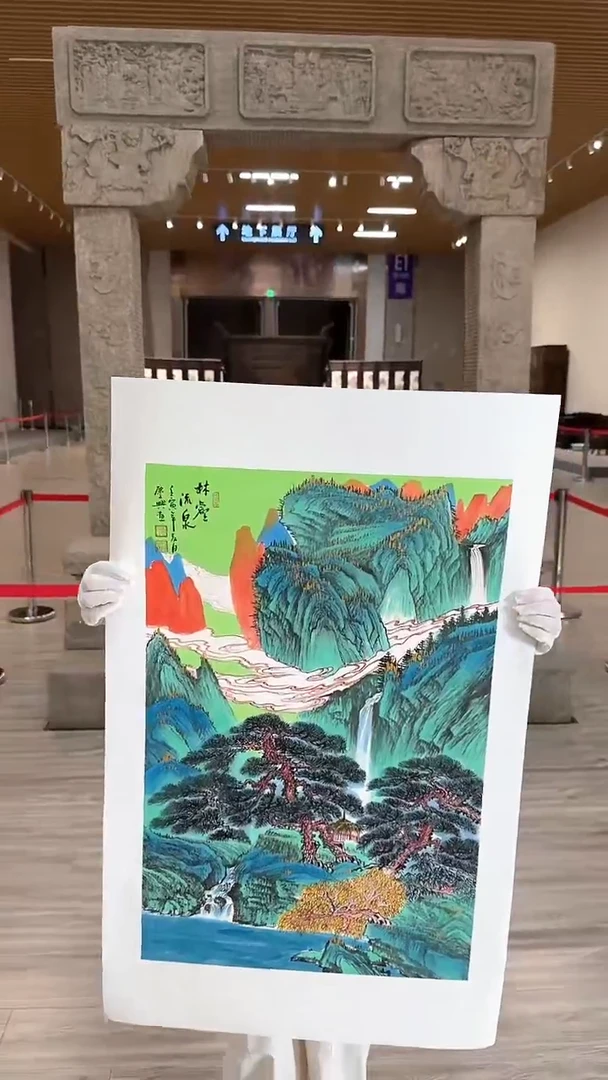 国画11众合艺术馆 李庆兴绘画作品