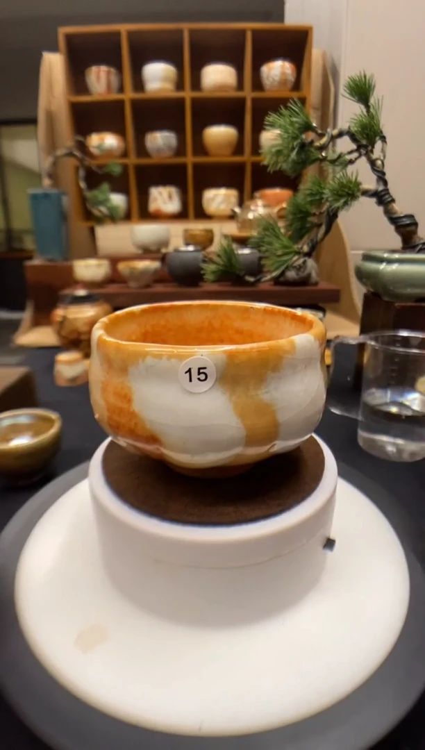 【台湾净窑】柴烧志野15