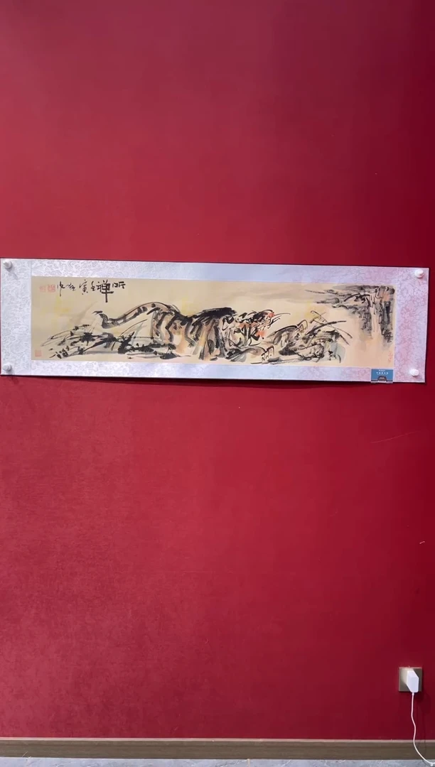 国画老师创作作品  35