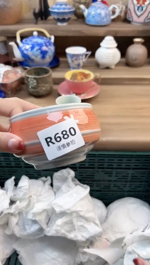 瓷片一***爱         680