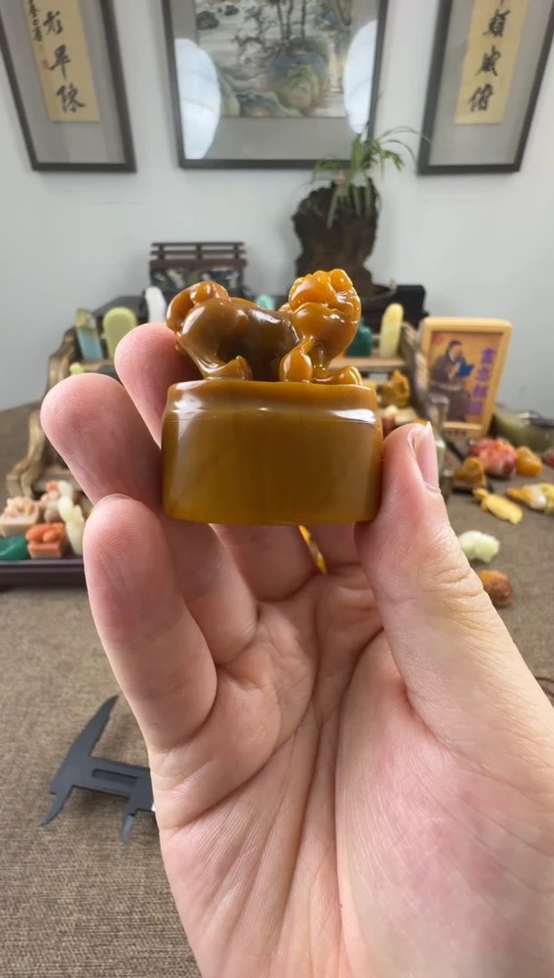 老挝石印石编号编号A035