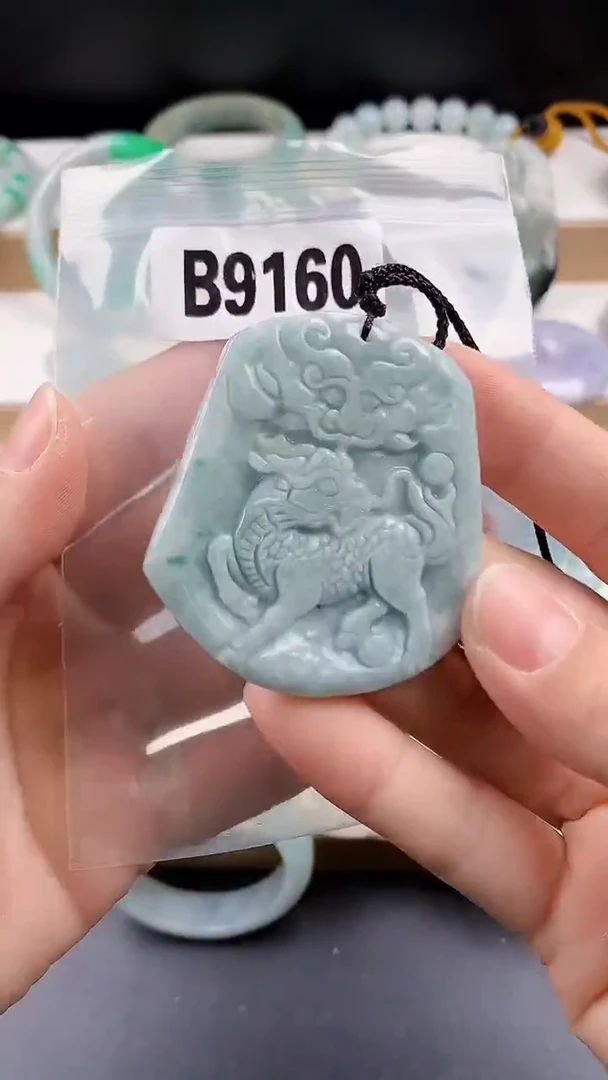 颈饰未镶嵌翡翠颈饰未镶嵌缅甸天然翡翠吊坠