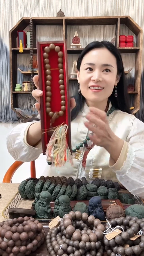 【闪购商品】泥塑黄桂花香方手持