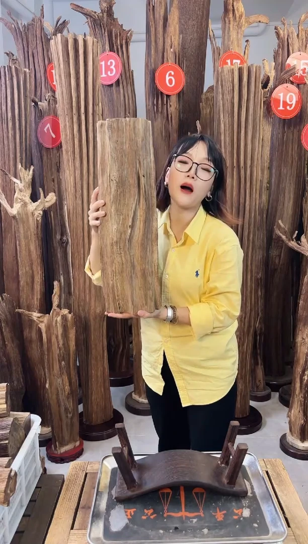 沉香沉香枕沉香原料发一件30