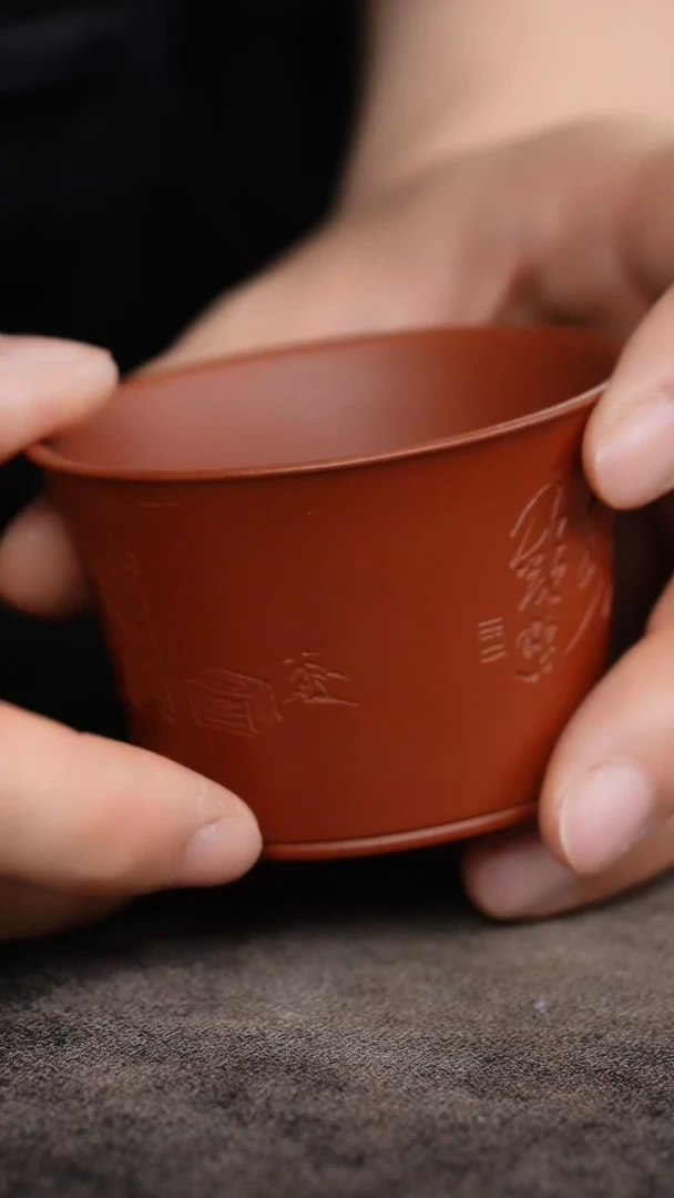 王安凤朱泥刻绘紫砂杯