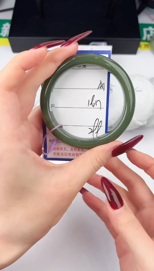 未镶嵌手镯和田玉11颜色微差无瑕