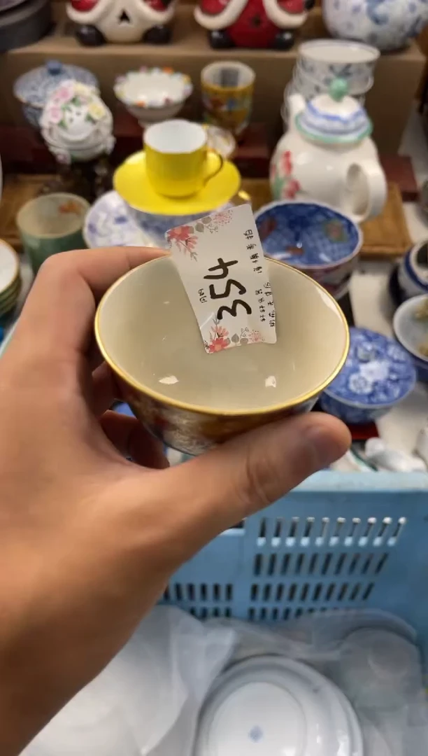 风*扬店铺名称 轩轩瓷器 闪购类型 定向 风清扬
