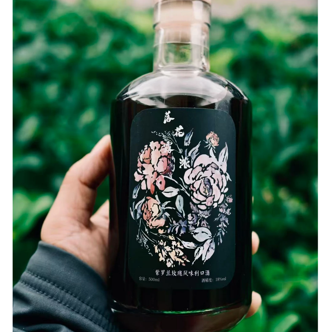 探云巅【尊崎专属】无人区玫瑰  紫罗兰玫瑰风味利口酒18度500ml