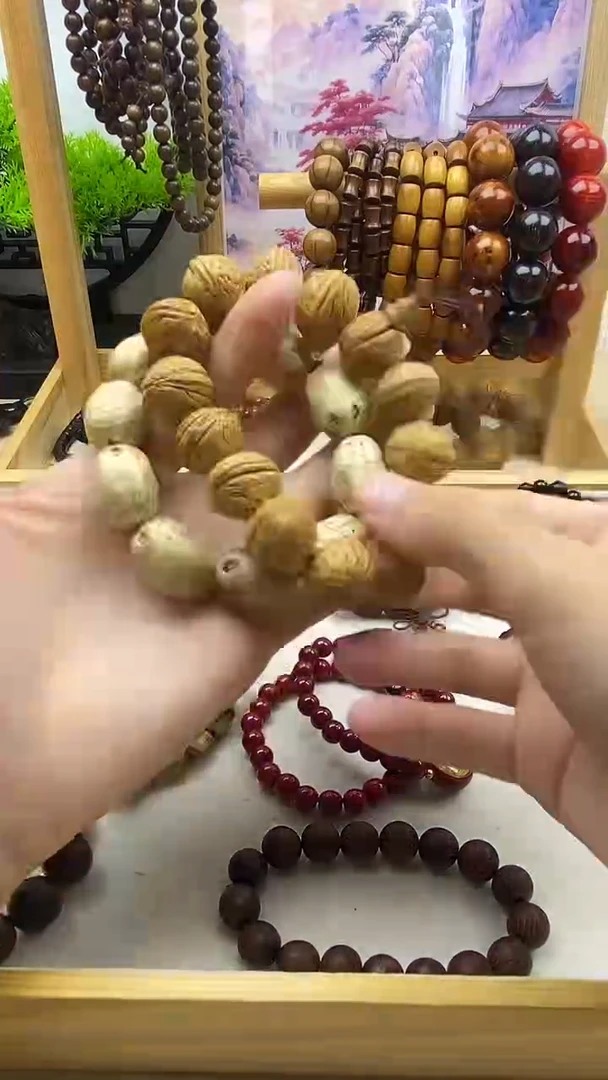 木——————————————————