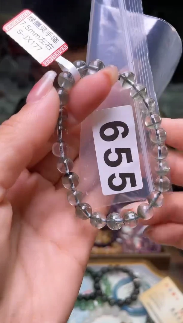 【闪购商品】水晶手串7.5/655未镶嵌多样性发一件