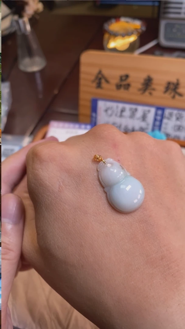 翡翠18K金镶嵌颈饰14373号