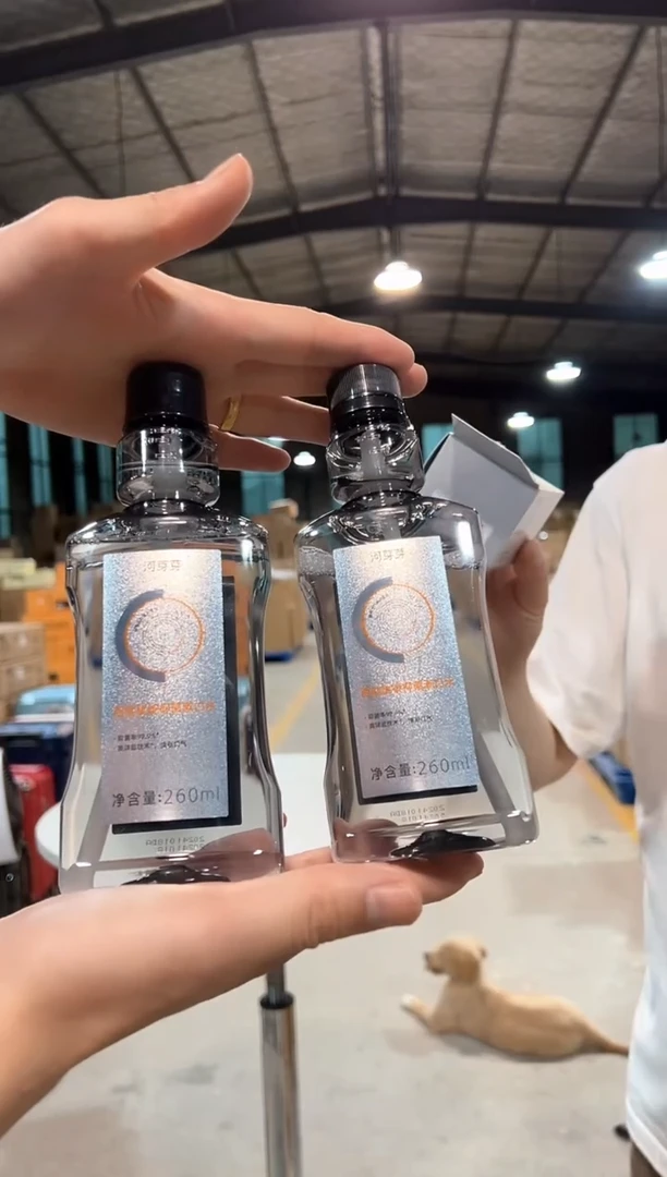 有机玻璃016双瓶摩瑟优选6.27下午