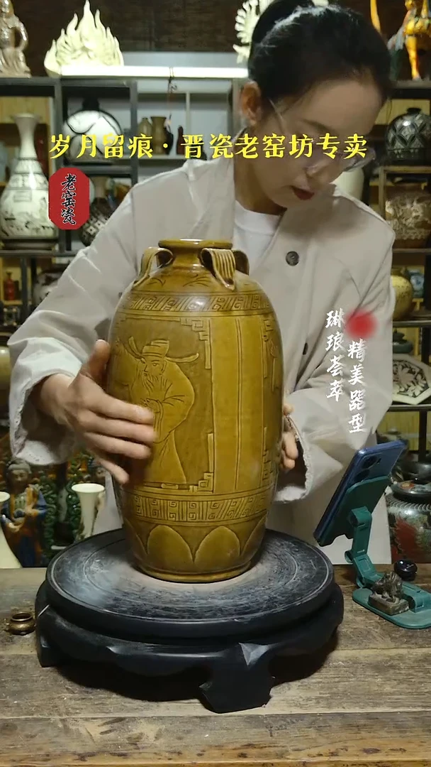 1胡*哥磁州窑剔刻人物纹梅瓶