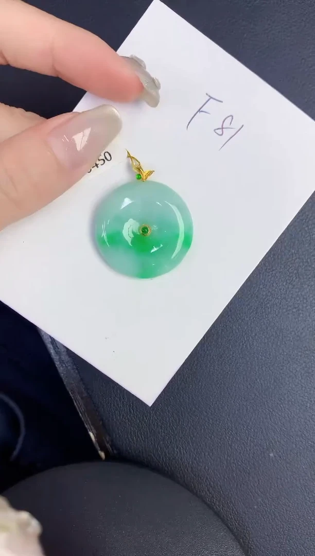 翡翠18K金镶嵌颈饰缅甸天然翡翠A货