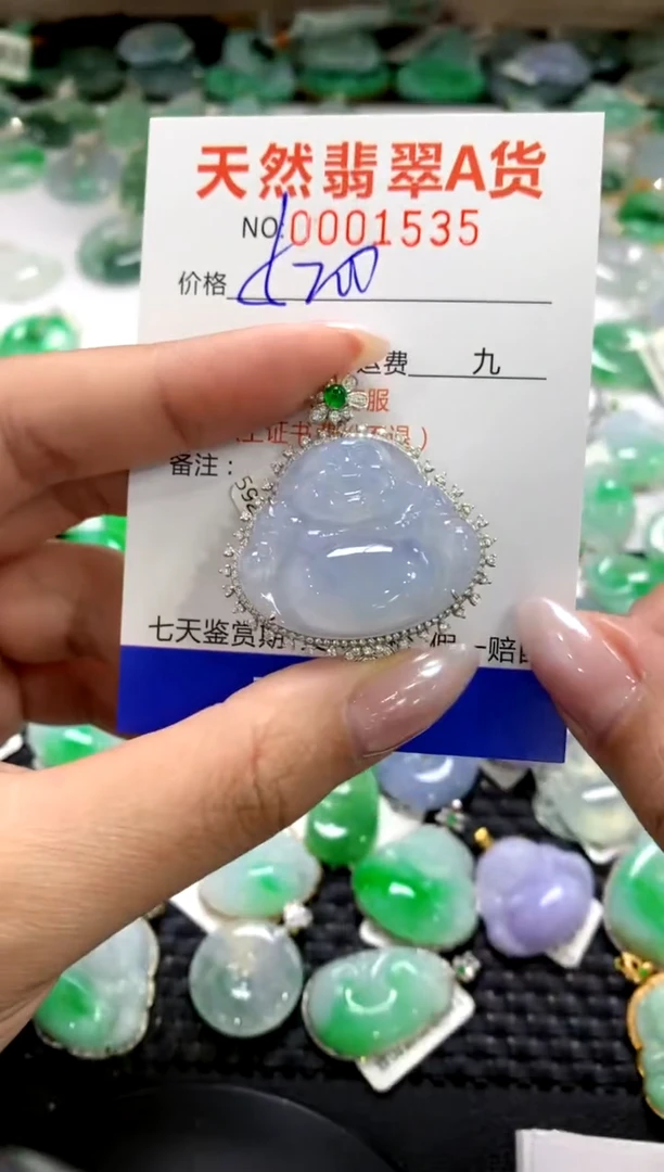 颈饰18K金镶嵌翡翠1111111111111111