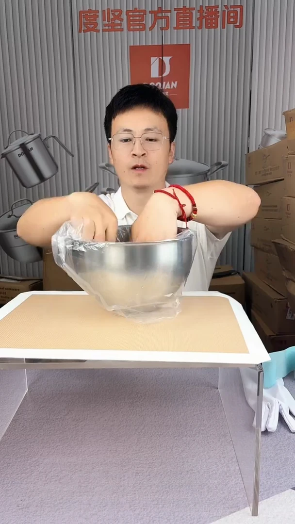 #7斗笠碗斗笠碗斗笠碗