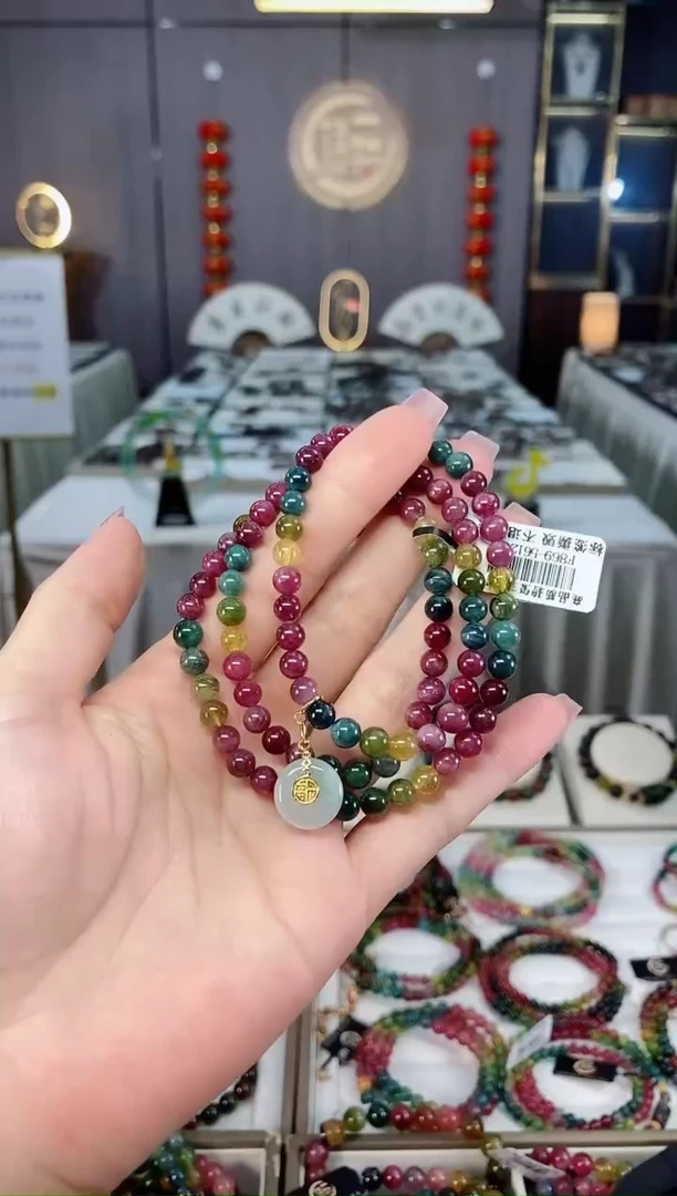 未镶嵌老矿碧玺三圈手串5mm+碧玺hon多样性发一条