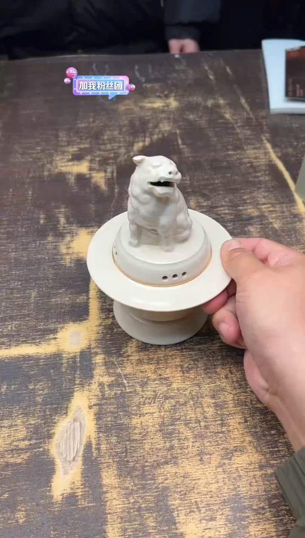【闪购商品】/霖松堂草木灰釉狻猊香炉