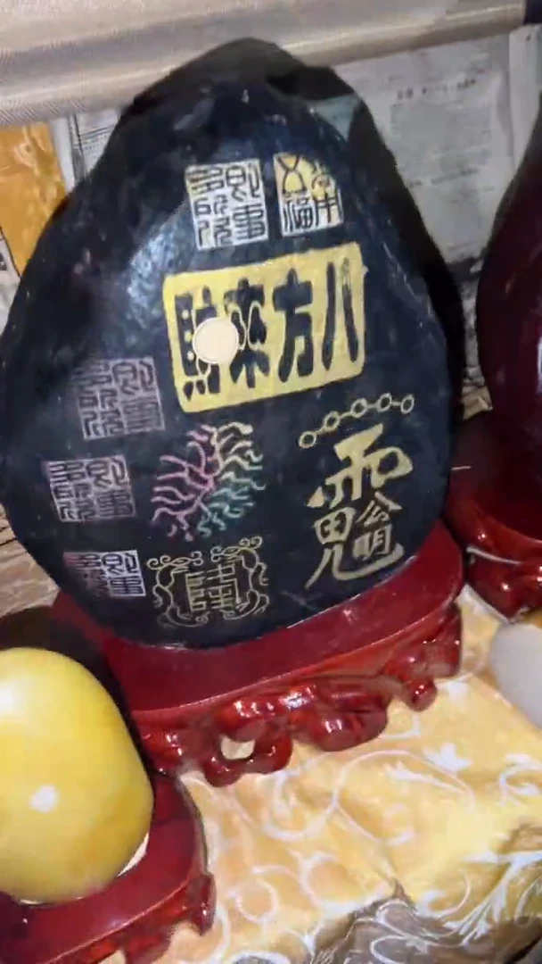 玉闪购商品高端专用连54