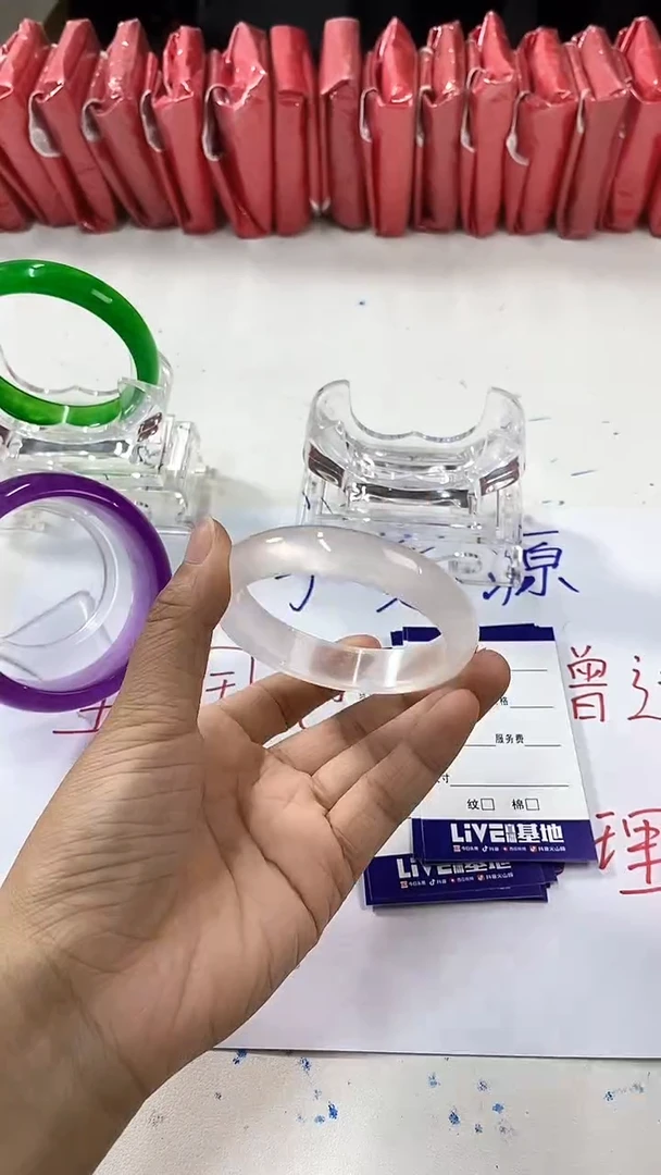 流行美美百搭真实好看直播间225/56-55
