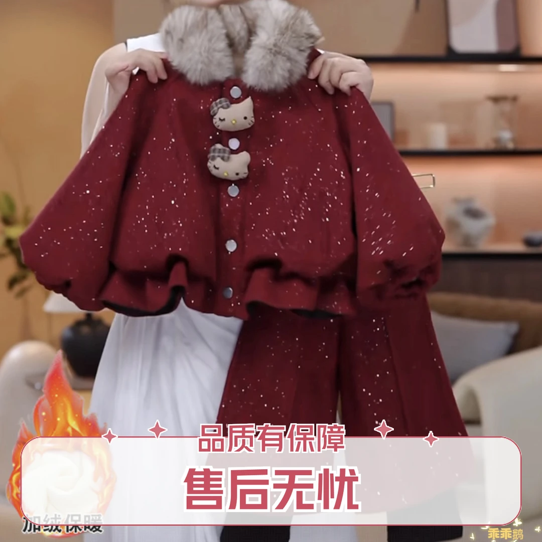 女童格子夹棉小香风外套七分阔腿裤套装2025新款儿童衣服秋冬款